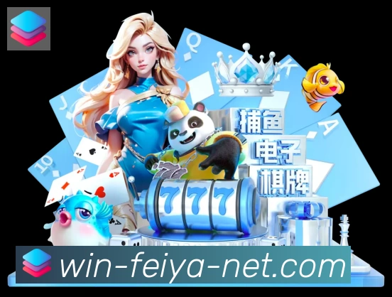奖项图3